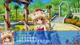 蒼い空のネオスフィア 〜ナノカ・フランカ発明工房記2〜