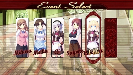 画像ギャラリー No.009のサムネイル画像 / PSPで喫茶店「リバーライト」をヒロイン達と共に再建しよう。「シュクレ PORTABLE」が9月13日に発売，新キャラのシルエットが公開