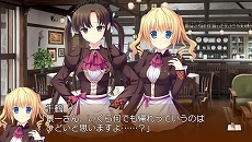 画像ギャラリー No.010のサムネイル画像 / PSPで喫茶店「リバーライト」をヒロイン達と共に再建しよう。「シュクレ PORTABLE」が9月13日に発売，新キャラのシルエットが公開