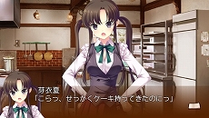 画像ギャラリー No.011のサムネイル画像 / PSPで喫茶店「リバーライト」をヒロイン達と共に再建しよう。「シュクレ PORTABLE」が9月13日に発売，新キャラのシルエットが公開