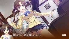 画像ギャラリー No.013のサムネイル画像 / PSPで喫茶店「リバーライト」をヒロイン達と共に再建しよう。「シュクレ PORTABLE」が9月13日に発売，新キャラのシルエットが公開