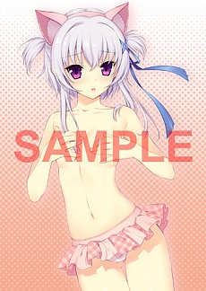 画像ギャラリー No.002のサムネイル画像 / 「シュクレ PORTABLE」，店舗別購入特典のセクシーなイラストが公開