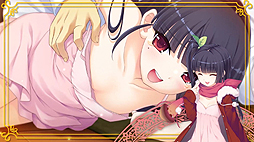 画像ギャラリー No.003のサムネイル画像 / 「シュクレ PORTABLE」，「甲斐ふたば」「五十鈴咲夜子」の雰囲気をチェックできるショートムービーを公開