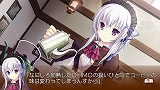 シュクレ PORTABLE