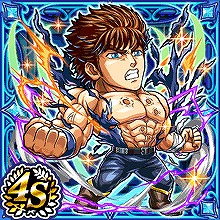 画像ギャラリー No.006のサムネイル画像 / 「探検ドリランド」，ケンシロウたちが登場する北斗の拳コラボが開催