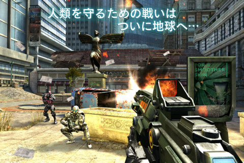 画像ギャラリー No.002のサムネイル画像 / 【8月27日のiOS向けアプリセール情報】ゲームロフトのFPS「N.O.V.A. 3 - Near Orbit Vanguard Alliance」が85円に大幅値下げ