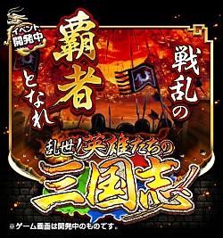 画像ギャラリー No.001のサムネイル画像 / 「秘宝探偵キャリー」，活躍に応じた階級の付与と「一騎打ち」が登場