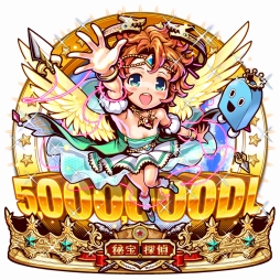 画像ギャラリー No.001のサムネイル画像 / 「秘宝探偵キャリー」，500万DL突破記念で上坂すみれさんのタイトルコールを実装