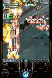 怒首領蜂大復活 HD Lite