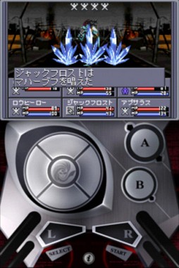 真・女神転生