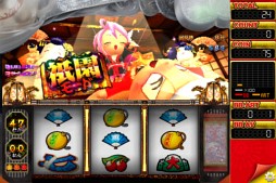 赤ドン雅