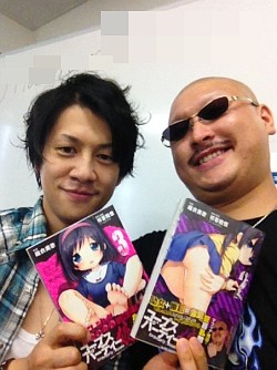 画像ギャラリー No.004のサムネイル画像 / マフィア梶田の二次元が来い！：第124回「銀河★最強クリエイターの講師ギンギン物語」  