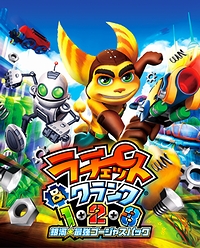 画像ギャラリー No.005のサムネイル画像 / マフィア梶田の二次元が来い！：第124回「銀河★最強クリエイターの講師ギンギン物語」  