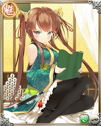 画像ギャラリー No.002のサムネイル画像 / 「関ヶ原演義」，「三国志乱舞」のコラボキャラが登場