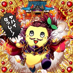 画像ギャラリー No.008のサムネイル画像 / GREE，「モンプラ」など複数のタイトルで「ふなっしー」とコラボを実施
