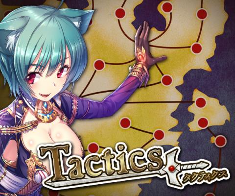 画像ギャラリー No.001のサムネイル画像 / 「ヴィーナス†ブレイド」，ボスを倒してマップ占領を狙う新システム「タクティクス」