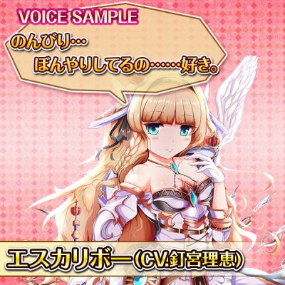 画像ギャラリー No.003のサムネイル画像 / 「ヴィーナス†ブレイド」，ボスを倒してマップ占領を狙う新システム「タクティクス」