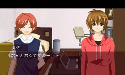 飽食の館　サイドストーリー