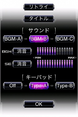 画像ギャラリー No.004のサムネイル画像 / 光と音の連鎖が生み出す快感。スマートフォン向けパズルゲーム「パズルプリズム」を紹介する「（ほぼ）日刊スマホゲーム通信」第147回