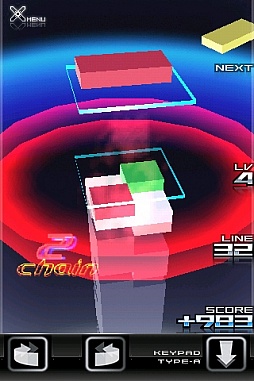 画像ギャラリー No.007のサムネイル画像 / 光と音の連鎖が生み出す快感。スマートフォン向けパズルゲーム「パズルプリズム」を紹介する「（ほぼ）日刊スマホゲーム通信」第147回