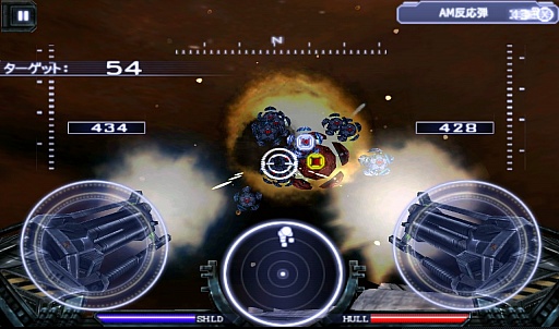 画像ギャラリー No.004のサムネイル画像 / 敵と一緒にストレスも一掃！Android向け3Dシューティング「HEAVY GUNNER 3DX」を紹介する「（ほぼ）日刊スマホゲーム通信」第390回