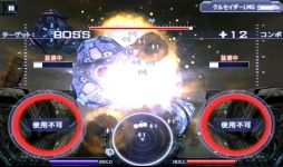 画像ギャラリー No.007のサムネイル画像 / 敵と一緒にストレスも一掃！Android向け3Dシューティング「HEAVY GUNNER 3DX」を紹介する「（ほぼ）日刊スマホゲーム通信」第390回