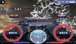 画像ギャラリー No.008のサムネイル画像 / 敵と一緒にストレスも一掃！Android向け3Dシューティング「HEAVY GUNNER 3DX」を紹介する「（ほぼ）日刊スマホゲーム通信」第390回