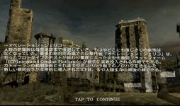 画像ギャラリー No.009のサムネイル画像 / 敵と一緒にストレスも一掃！Android向け3Dシューティング「HEAVY GUNNER 3DX」を紹介する「（ほぼ）日刊スマホゲーム通信」第390回