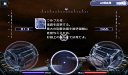 画像ギャラリー No.010のサムネイル画像 / 敵と一緒にストレスも一掃！Android向け3Dシューティング「HEAVY GUNNER 3DX」を紹介する「（ほぼ）日刊スマホゲーム通信」第390回