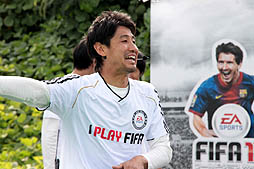 画像ギャラリー No.011のサムネイル画像 / エレクトロニック・アーツ，「FIFA 13」のリリースを記念した「FIFA13 体感パーク」を開催
