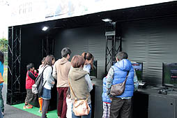画像ギャラリー No.014のサムネイル画像 / エレクトロニック・アーツ，「FIFA 13」のリリースを記念した「FIFA13 体感パーク」を開催