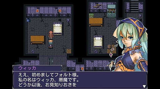 画像ギャラリー No.002のサムネイル画像 / 【10月22日のAndroid向けアプリセール情報】KEMCOが秋の特大セール実施で全33タイトルを半額に。その中から5タイトルをピックアップ
