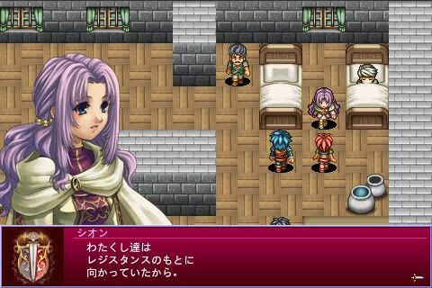 画像ギャラリー No.004のサムネイル画像 / 【10月22日のAndroid向けアプリセール情報】KEMCOが秋の特大セール実施で全33タイトルを半額に。その中から5タイトルをピックアップ
