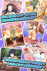 画像ギャラリー No.008のサムネイル画像 / GREE版「一騎当千バーストファイト」「ブラウザ三国志モバイル」で「閃乱カグラ NewWave」事前登録キャンペーンを実施