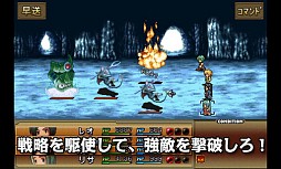 ダークゲート
