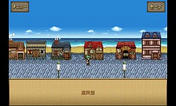 ダークゲート