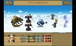 ダークゲート