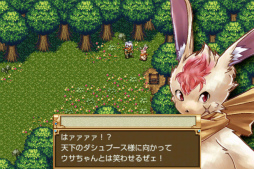 画像ギャラリー No.003のサムネイル画像 / Android向け無料版「幻想クロニクル」が2017年10月に配信決定