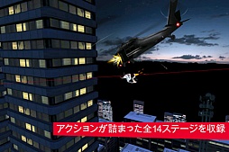 Mirror's Edge
