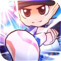 画像ギャラリー No.007のサムネイル画像 / iOS向けカジュアル野球ゲーム「ガチンコ★ベースボール」が配信中
