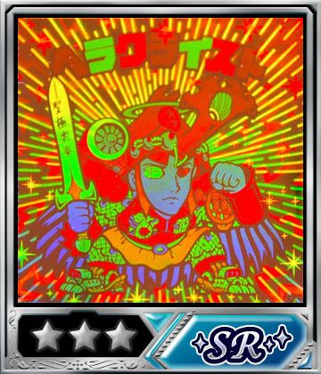 画像ギャラリー No.004のサムネイル画像 / 「ビックリマン」，GREE版でイベント「大武闘会6」が開催。mixi版は明日から