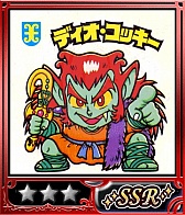 画像ギャラリー No.009のサムネイル画像 / 「ビックリマン」，豪華報酬がスロットに登場する期間限定イベントが開催中