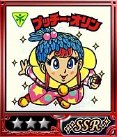 画像ギャラリー No.010のサムネイル画像 / 「ビックリマン」，豪華報酬がスロットに登場する期間限定イベントが開催中