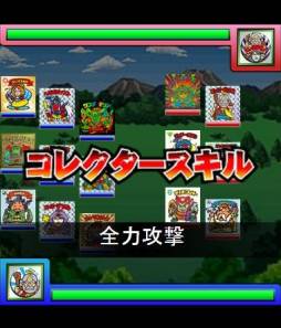画像ギャラリー No.002のサムネイル画像 / 「ビックリマン」，訓練成功で「シルバーコイン」が手に入る「訓練場」を実装