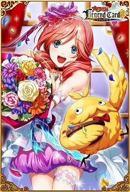 画像ギャラリー No.003のサムネイル画像 / 「大争奪!!レジェンドカード」，5周年記念のイベントを順次開催中