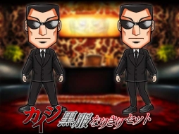 画像ギャラリー No.009のサムネイル画像 / 「単車の虎」，漫画「カイジ」とのコラボイベントが開催。パチンコ「沼」を再現