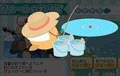 画像ギャラリー No.007のサムネイル画像 / 「クックと魔法のレシピ」，「ぜんまいじかけのトリュフ」とのコラボ実施