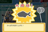 画像ギャラリー No.008のサムネイル画像 / 「クックと魔法のレシピ」，「ぜんまいじかけのトリュフ」とのコラボ実施