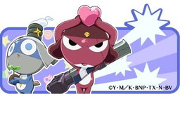 画像ギャラリー No.004のサムネイル画像 / 「クックと魔法のレシピ」，「ケロロ軍曹」とのコラボを8月21日から実施