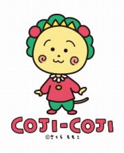 画像ギャラリー No.005のサムネイル画像 / 「クックと魔法のレシピ」が「COJI-COJI（コジコジ）」とコラボレーションを実施